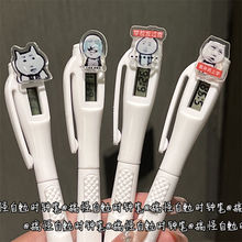 ֕rRԹPinsWñƷ|Ůˢ}Pɫ