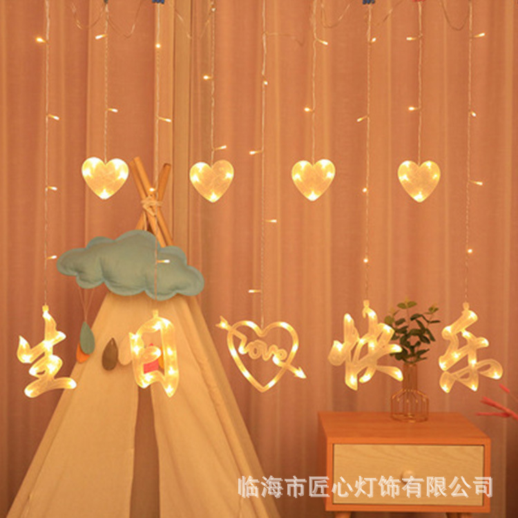 Happy Birthday Led Light String Small Lanterns to Celebrate Birthday Layout Ktv Decoration Scene Props Popular Creative Curtain Lights Happy Birthday Led Light String Small Lanterns to Celebrate Birthday Layout Ktv Decoration Scene Props Popular Creative Curtain Lights
