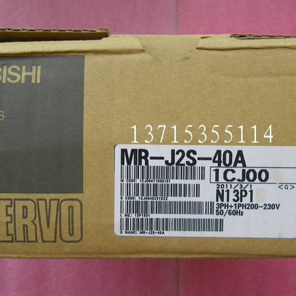 三菱400W伺服驱动器 MR-J2S-40A HC-KFS43
