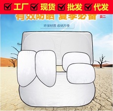 Safety Seat car interior rearview mirror Child Observation Mirror baby car baby safety mirror rear auxiliary mirror