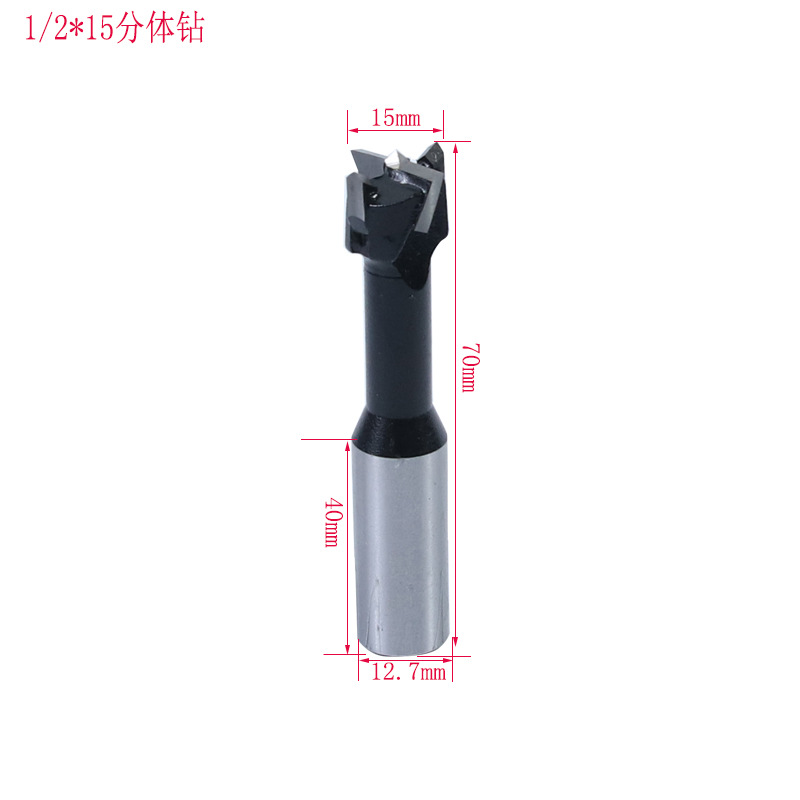Máquina de grabado al por mayor, abridor de 35 agujeros, broca para trabajar la madera, vástago de 1/2, sierra de aleación de tres hojas, broca de bisagra tres en uno.