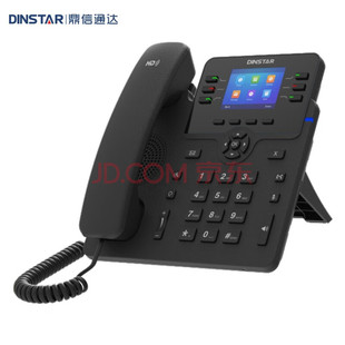 Dinstar Dingxin Tongda Sip Phone Network Phone Voip Black and White/Color Screen Phone Office Call in Progress