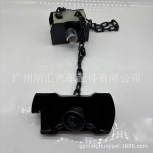51900-0K051 Is Suitable for Toyota Hilux Kun26 Ggn25 Tgn26 Spare Tire Rack Assembly
