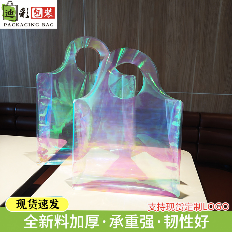 New Rainbow High-value Gift Bag Clothing Store Plastic Handbag Thickened Waterproof Round Hole High-end Hand Gift Bag New Rainbow High-value Gift Bag Clothing Store Plastic Handbag Thickened Waterproof Round Hole High-end Hand Gift Bag