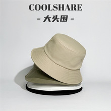 夏季新品大头围渔夫帽男韩版显脸小纯色帽子批发户外防晒大码盆帽