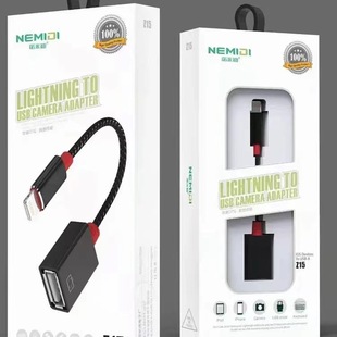 The four-in-one USB Docking Station supports many USB devices, music charging, two-in-one adapter