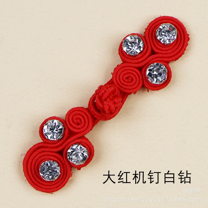 Miaoyi teje a mano cuatro turbinas de diamantes de color clavos hanfu cheongsam vestidos de botones fabricantes de venta directa Guofeng botones