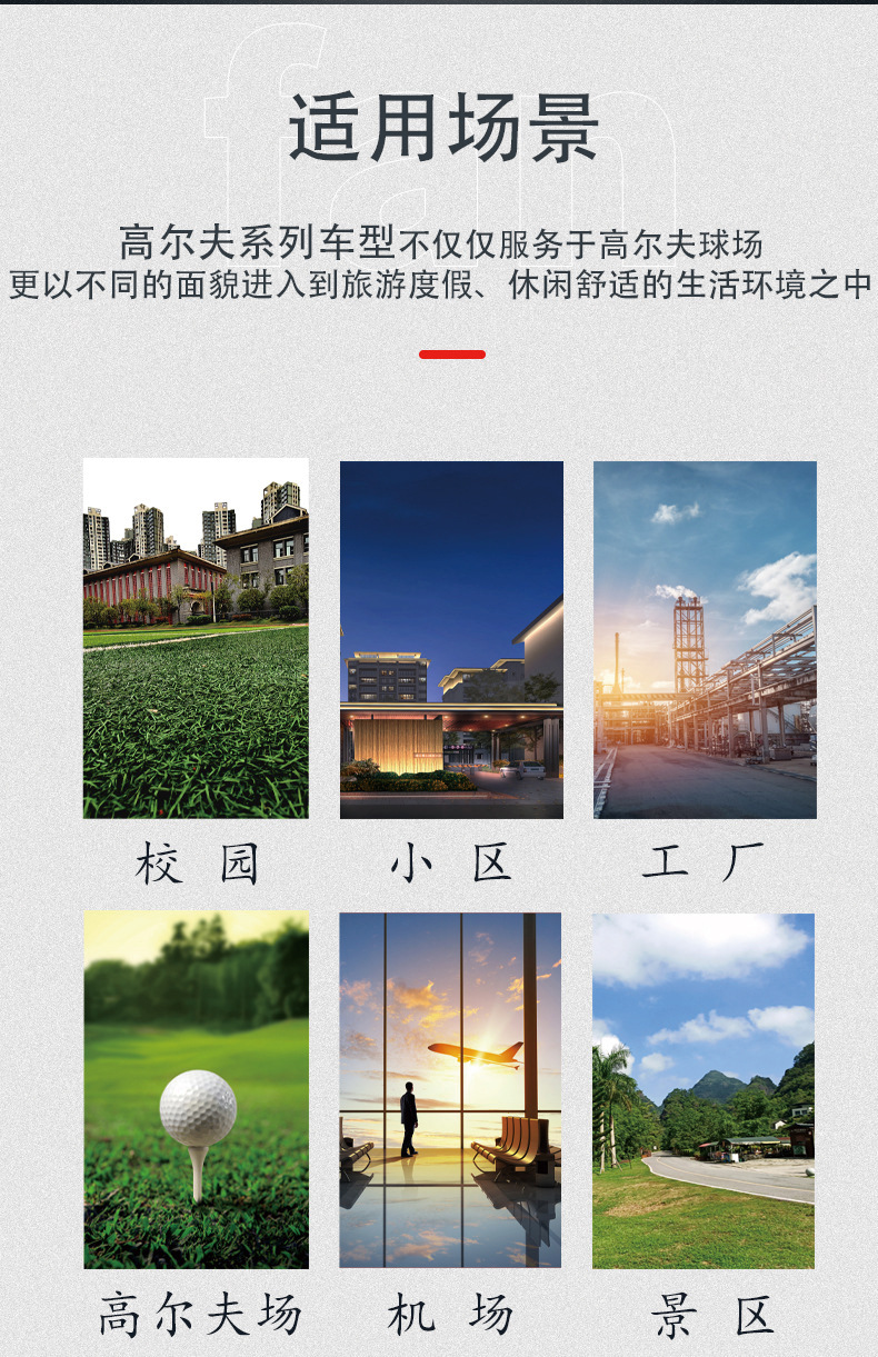 Electric Golf Cart Tourist Attraction Shuttle Bus Park Tour Convertible Sightseeing Car Electric Four-Wheel Sightseeing Car