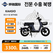 KAASIO늄�����܇nijia���r�¿�MEYIBACH104֧2025����܇�p���Ħ