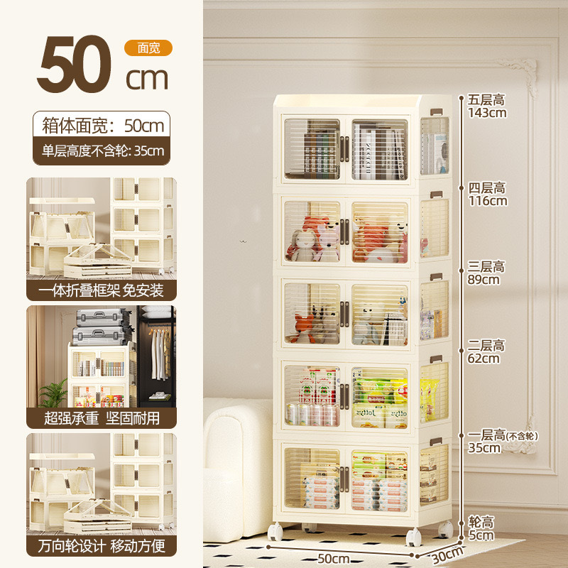 Armario de almacenamiento transparente de doble puerta y gran capacidad para ropa del hogar, refrigerios y artículos diversos, caja organizadora multifuncional.