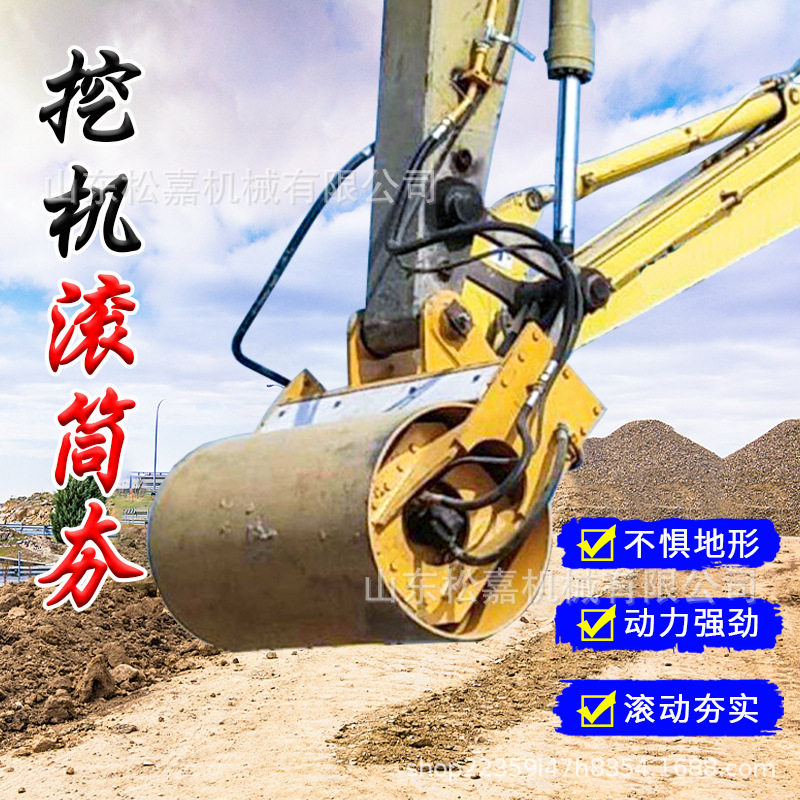 Construcción de tuberías vibración compactación tipo rodillo de orugas zanja pendiente refuerzo compactor de tambor hidráulico compactor