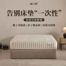 �ɲ�ϴ�־�͸����z�dϯ��˼���|�������� �h�����~�ݏ��ɴ��|