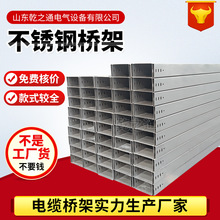 400*200���P���|��܏S�����l304��ʽ��ܲ��P���|��ܬF؛