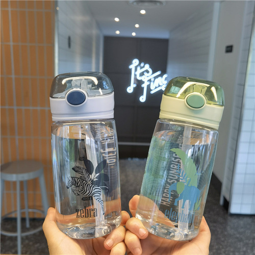  Bouncing Straw Cup Plastic Shockproof Leakproof Portable Water Bottle for Men and Women Students with Graduations 520ML