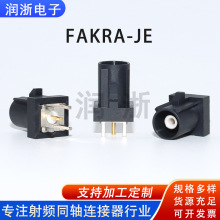 ��܇GPS�쾀�B����FAKRAϵ��FAKRA-JE��̖��ɫֱ�����_���l���^
