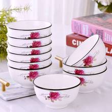 10ֻ�b���ó���մ���4.5Ӣ��M�����b�;��մ����С����S���l