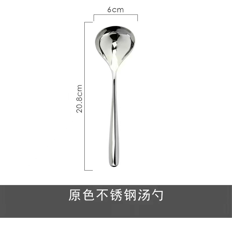 201 자연 대형