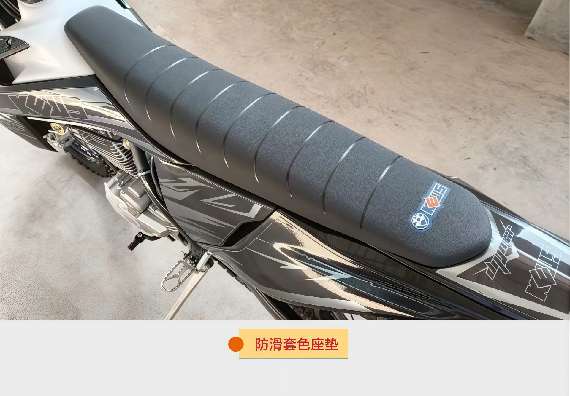 Kews K20Pr300Cc Single-Cylinder Four-Stroke Air-Cooled Engine Racing Competitive Off-Road Motorcycle