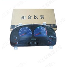 Instrument panel东风天锦汽车驾驶室仪表盘总成3801030-C1100