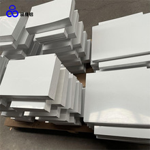 高清涂层珠光板热转印铝板金属标牌热升华涂层金属板工厂直销