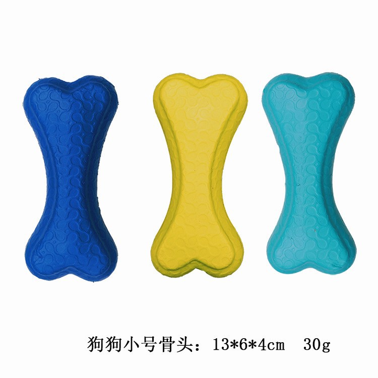 작은 뼈 (12cm)