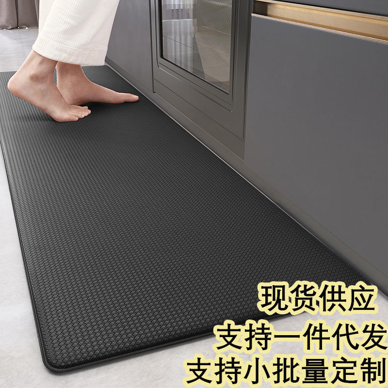 Solid Color Kitchen Floor Mat, Waterproof, Oil-Resistant, Wipeable, Indoor Non-Slip Pvc Leather Mat, Thickened Anti-Fatigue Foot Mat Solid Color Kitchen Floor Mat, Waterproof, Oil-Resistant, Wipeable, Indoor Non-Slip Pvc Leather Mat, Thickened Anti-Fatigue Foot Mat