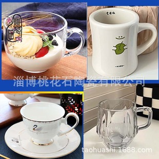 Water Cup Double Layer Children's Ceramic Summer Mug High Color Value Coffee Large Capacity Glass Accompanying Gift Set Cup