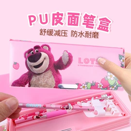 笔袋;小学书包;文具套装