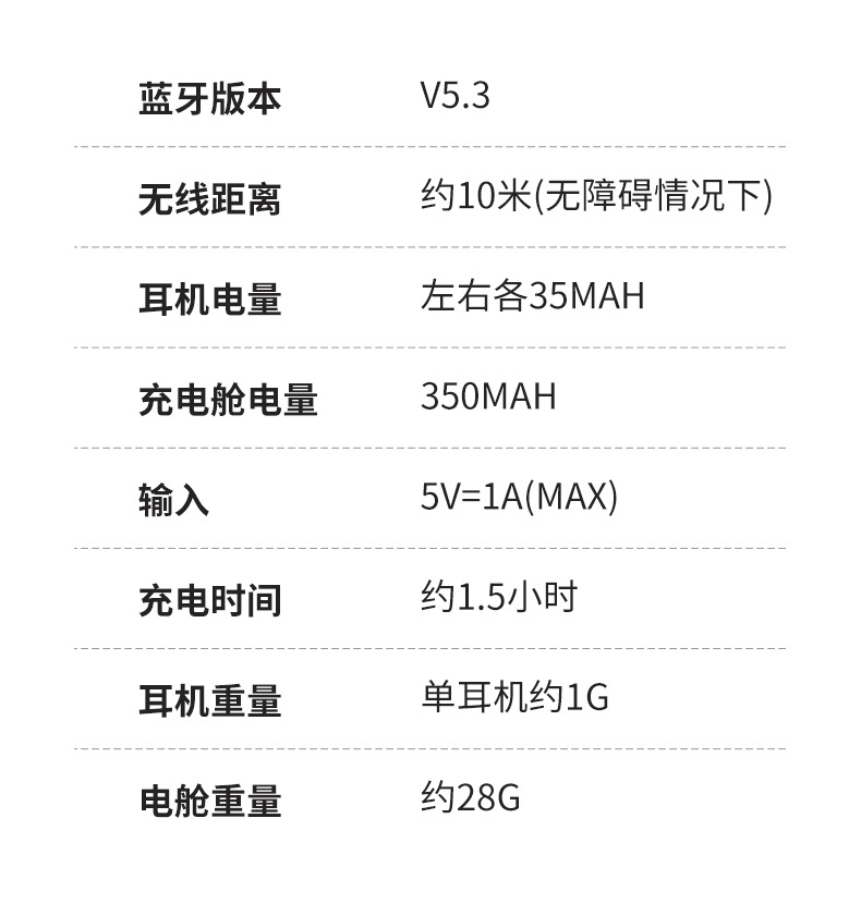 详情_18.jpg