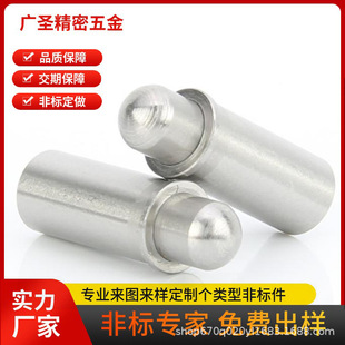 ���P䓷ǘˏ����N�����p�d�����г��N ��λ�����NС����������