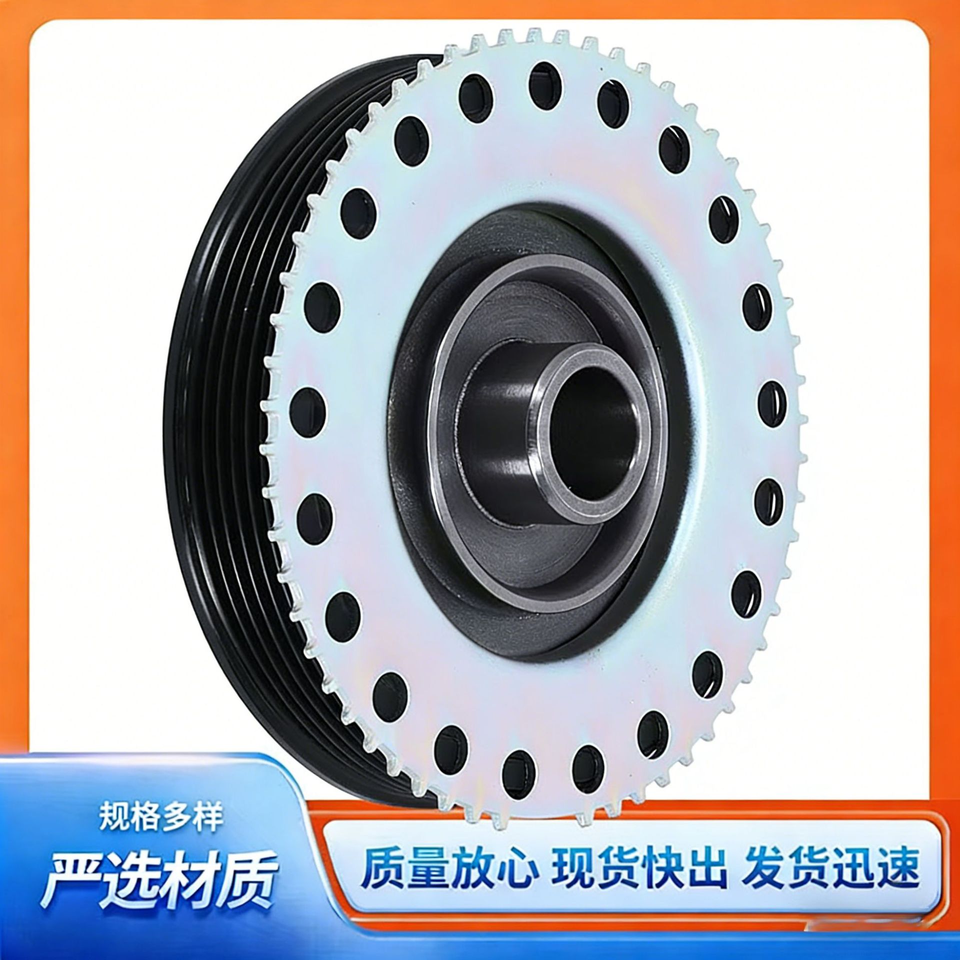 Lr078547 L Range Rover Evoque L538 Freelander L359 Codiq Engine Crankshaft Pulley