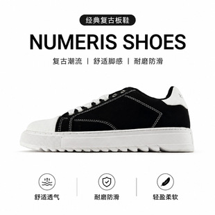 �羳Numerisϵ�а�Ь ����ƴ�Ӻ�װٴ�ţ�Д�����Ůͬ���Ь