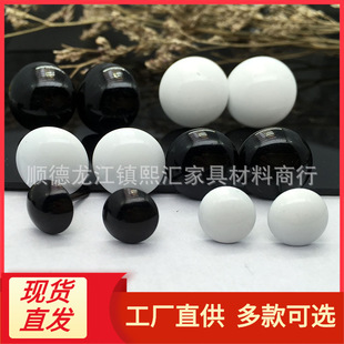 Hot sale sofa bubble nail gun black decorative nail matte black bright black gun black color big head round nail press nail matte nail sofa nail