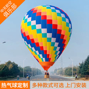 ����򹩑����������AX7��������ˏV�澰�^���a�d������������