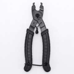 Bicycle Chain Removal & Repair Tool, Mountain Bike Quick-Release Pliers with Magic Buckle, Bongo Cycling Accessories Wholesale
