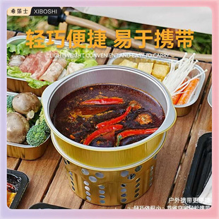��һ���Ի�偾ƾ��t�����a��偿�ʽ�t¶�I偾����b�Ӻ��ϱ���С��