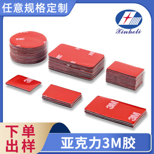 ������͸���{���p���z��ˮճ����A�c�����z��c�b���܇�o���z�N