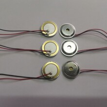 27MM���~�Ӛ������L���ʽ���QƬ�oԴ���ʽ���Q���͹���һ���Ժ�