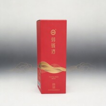 红酒礼盒设计 白酒纸盒子单支装包装盒 高档葡萄酒盒套装来图打样