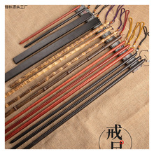 教鞭戒尺指挥棒金丝竹教鞭教师藤条 教鞭戒尺家用 教棍实心竹其他
