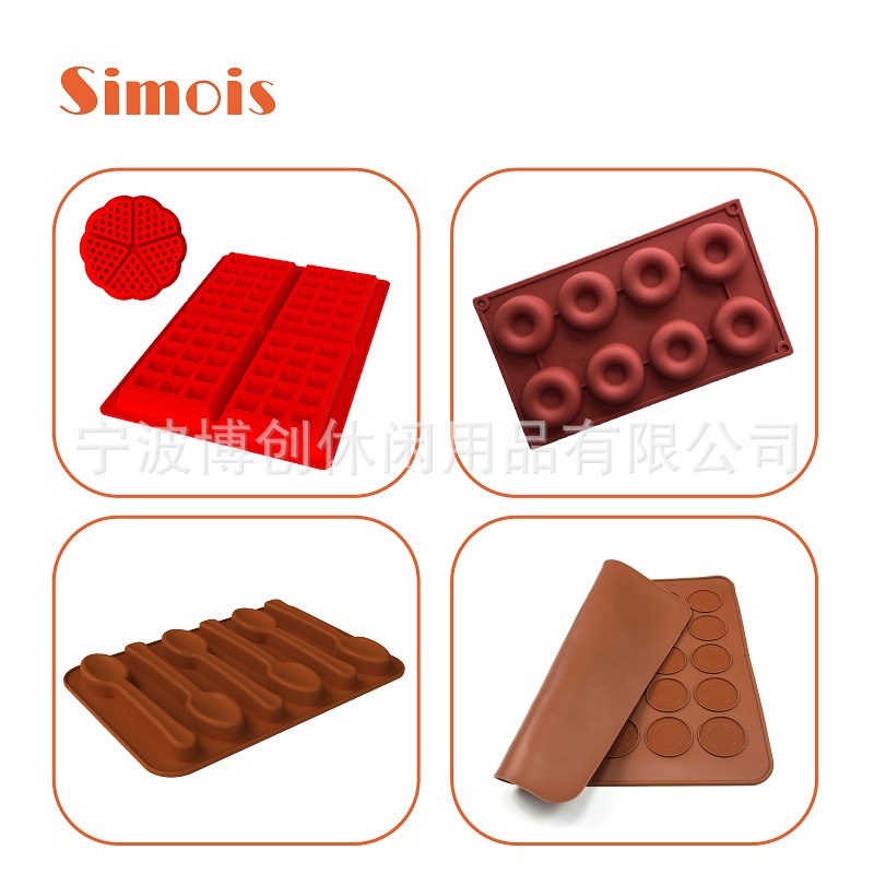 ���� ����Դͷ����ʳƷ���轺����ģ����ģ���ֻ��決ģ���ֻ�