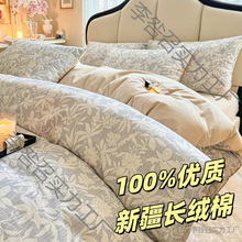 A��¿�sȫ�޼Ӻ�ĥëӡ���ļ���ϵ���H�w��ܛ���޴���������4