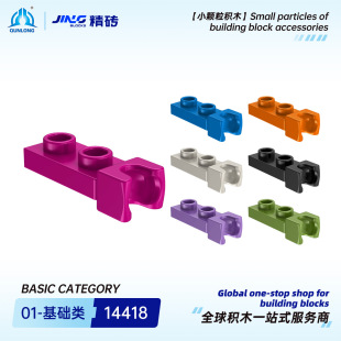 Ⱥ¡���uС�w���eľ����14418���aƴ�b����۰�羳�eľ������l