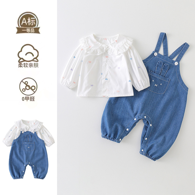 婴儿衣服秋装女宝宝背带裤套装牛仔新款一岁女婴幼儿春秋季两件套