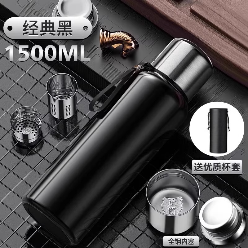 [316 항균차수분리] 젠틀맨 블랙 1500ml (컵커버, 컵스트랩 포함)