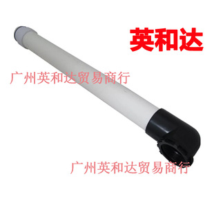 Riser Socket Assembly 190037