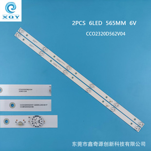 �m��׿��ZY3218G���lCC02320D562V08 320L(320E9)2X6 6S1P 2�l6��