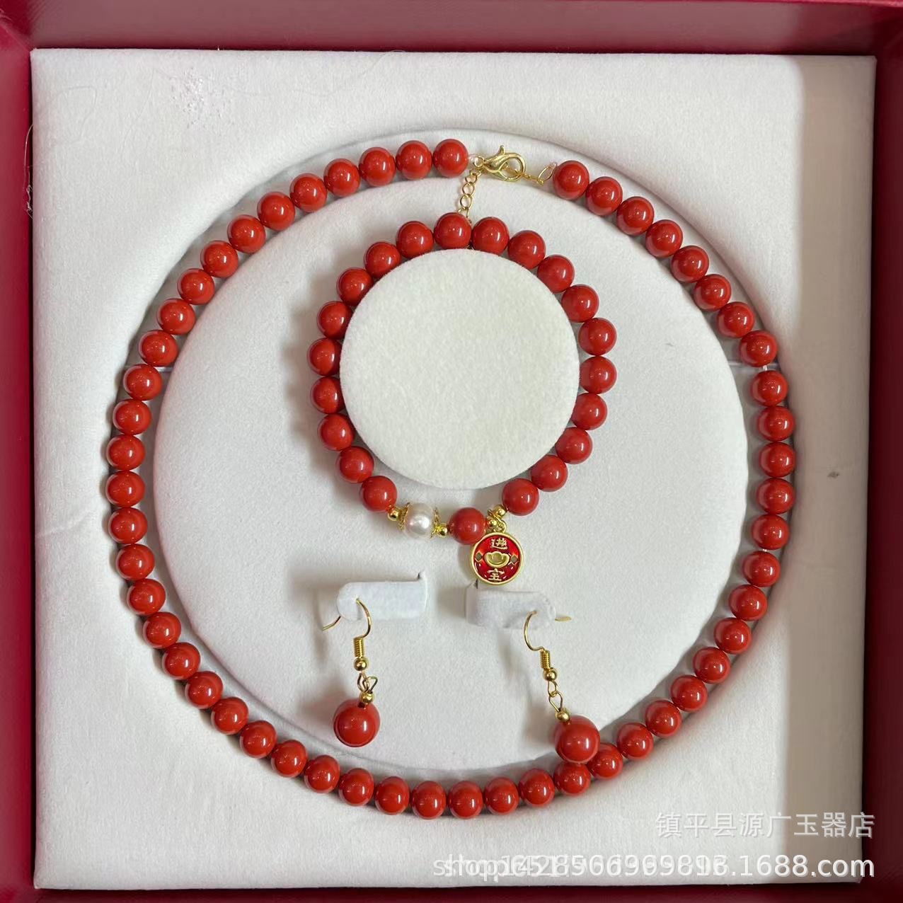 (붉은 모래) 돈을 벌기위한 간단한 스타일