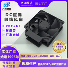 DCֱ���ߏ����O��ɢ���L���̏N��������t�o�����ɔ_��ˮ�S�Ҷ���