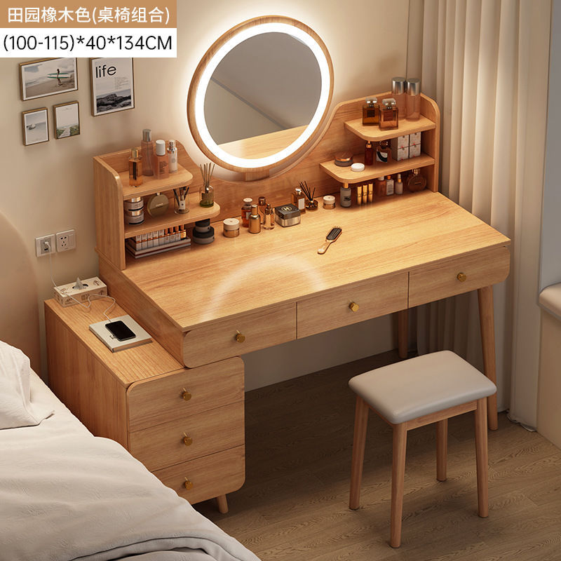 100-115 벚나무 색상 6단 서랍 조명 + 원목 소프트 스툴